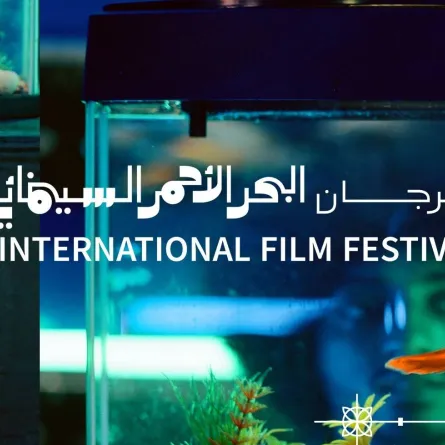 مهرجان البحر الأحمر - الصورة من حسابه على الفيس بوك