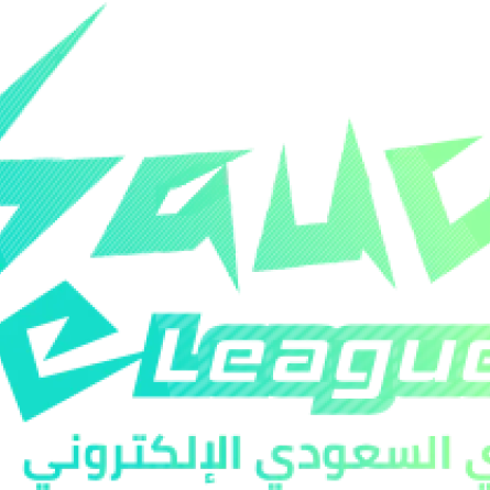 الدوري السعودي الإلكتروني 