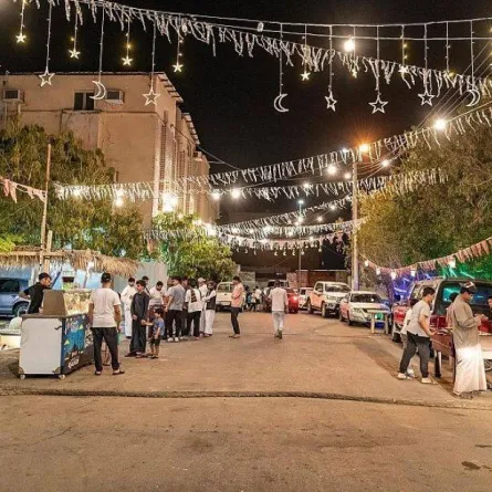 رمضان الوجه 