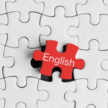  اللغة الإنجليزية