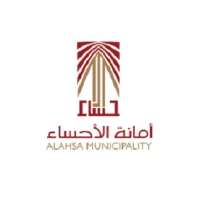 أمانة الأحساء