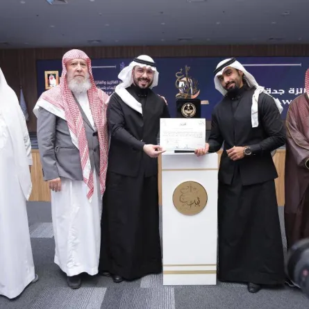 مشروع سعودي يقضي على التأتأة