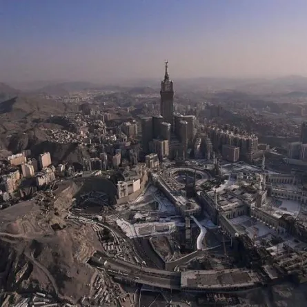 مكة المكرمة 