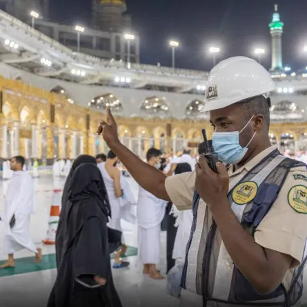 فريق ميداني مختص لتحليل المخاطر وتنسيق البلاغات الميدانية خلال شهر رمضان المبارك