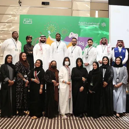 برنامج زمالة الترفيه 