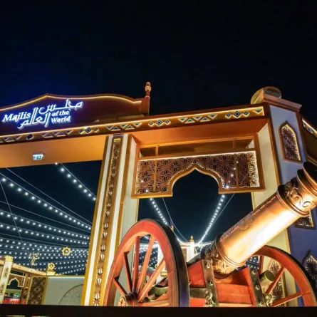 مجلس العالم في القرية العالمية