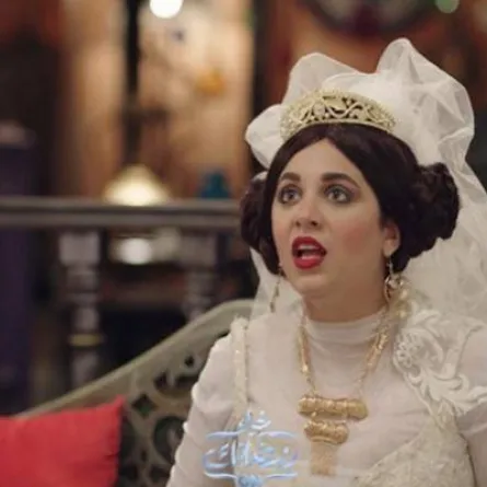 رحمة أحمد - الصورة من حسابها على انستغرام