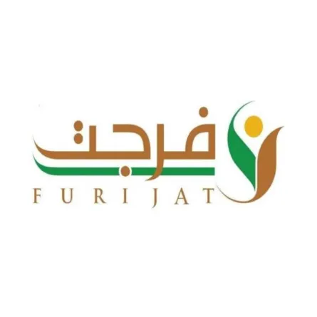 خدمة فرجت