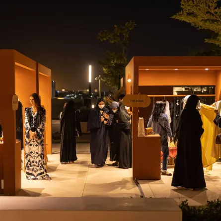 فعاليات بيت الحكمة. الصورة من "وام"