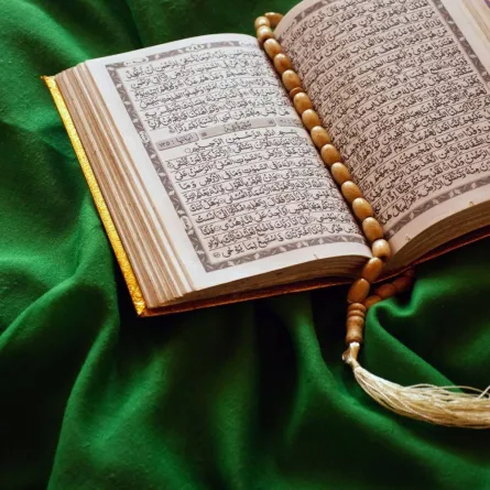 تلاوة القرآن الكريم