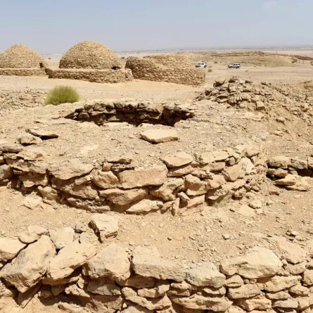 متنزه آثار الهيلي