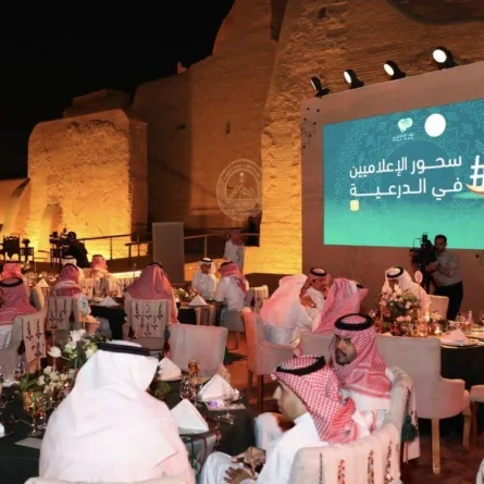 نخبة من الإعلاميين  في النسخة السابعة من اللقاء السنوي 