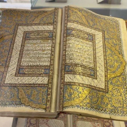 معرض المصاحف الشريفة النادرة 