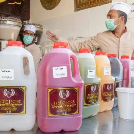 مشروب السوبيا  الرمضاني