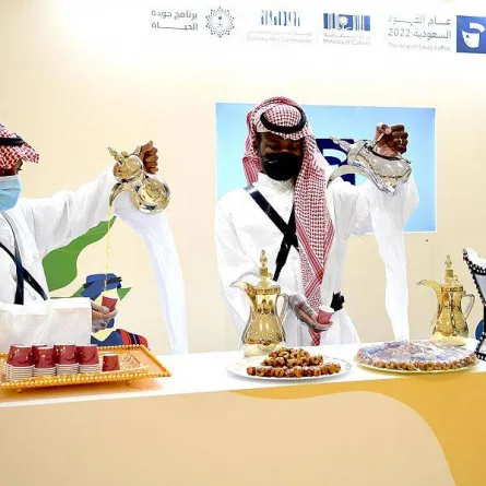 وزارة الثقافة تطلق حملة تعريفية بمبادرة عام القهوة السعودية 2022 في ثلاث مدن بالمملكة