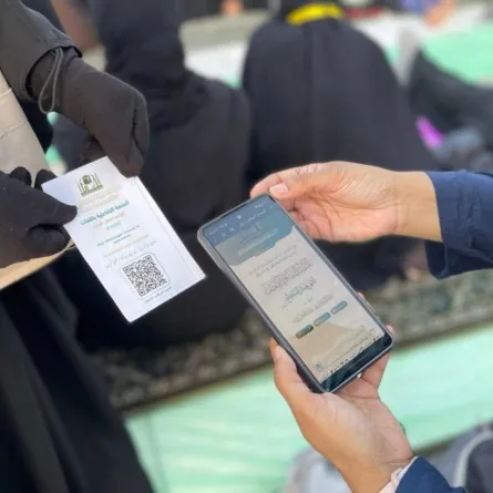 الوكالة المساعدة للغات والترجمة النسائية تطلق المنصة التفاعلية بعدة لغات عالمية