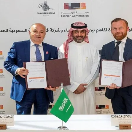 مذكرة تفاهم