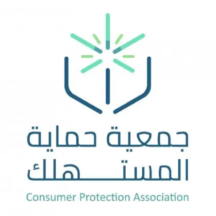 حماية المستهلك السعودية تحذر من التعامل مع حسابات Instagram لهذه الأسباب