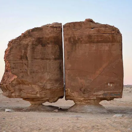 صخرة حصاه النصلة