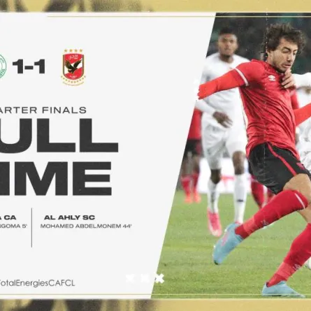 نتيجة مباراة الأهلي والرجاء- الصورة من حساب دوري أبطال أفريقيا وكأس الكونفيدرالية على تويتر