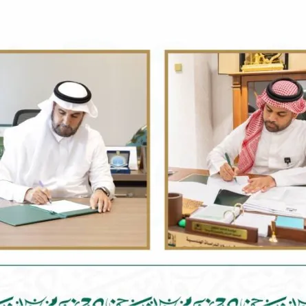 إنشاء دور ضيافة للأطفال في ساحات المسجد الحرام - الصورة من موقع رئاسة شؤون الحرمين