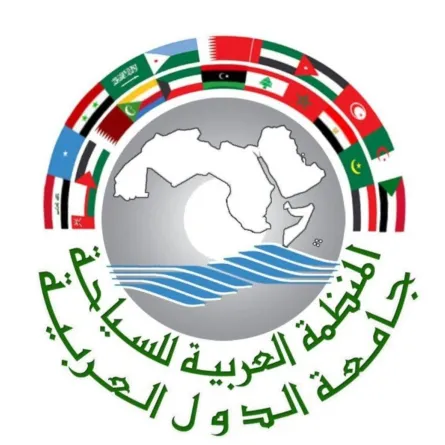 المنظمة العربية للسياحة