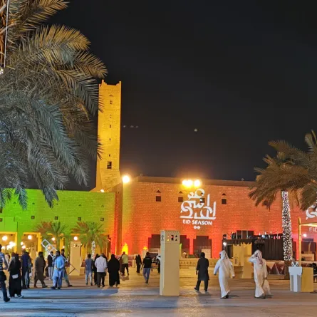 أجمل الأنشطة والفعاليات في عيد الفطر في الرياض