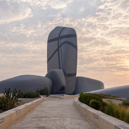 مركز إثراء يعلن عن إطلاق فعاليات متنوعة احتفالا بعيد الفطر المبارك - الصورة من snohetta