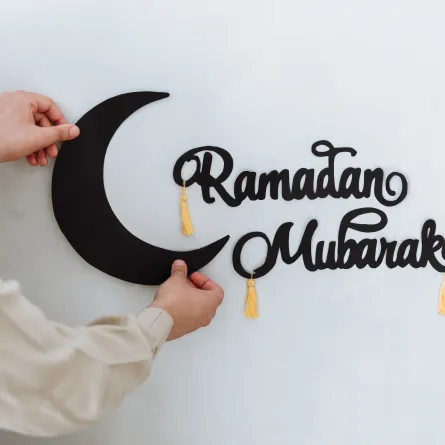 إمساكية 11 رمضان 1443 هـ