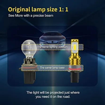 الانارة الذكية في السيارة