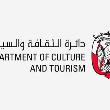 دائرة الثقافة والسياحة أبوظبي