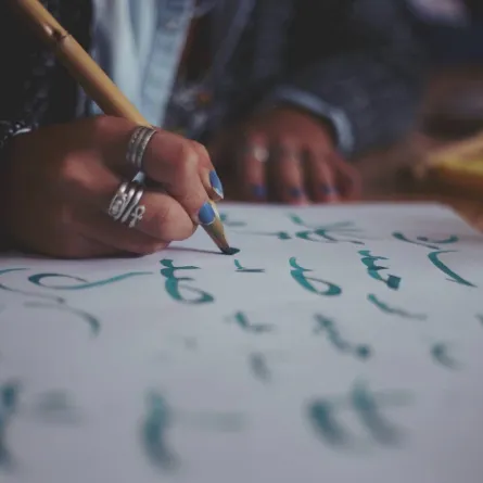 صورة للخط العربي