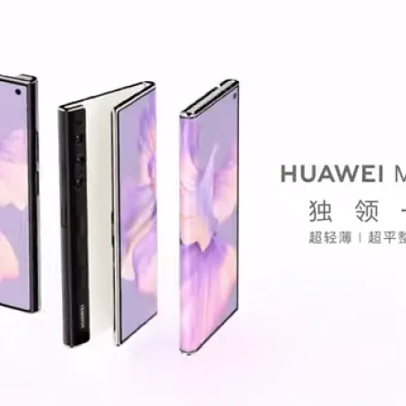 هاتف هواو القابل للطي