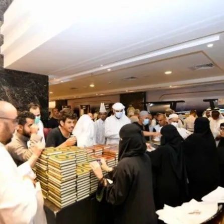  أكثر من 40 ألف زائر لمعرض المصحف الشريف في العاصمة المقدسة 