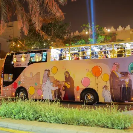 احتفالات عيد الفطر في الدرعية - الصورة من حساب هيئة تطوير بوابة الدرعية على تويتر