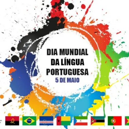 اليوم العالمي للغة البرتغالية- الصورة من موقع اليونيسكو