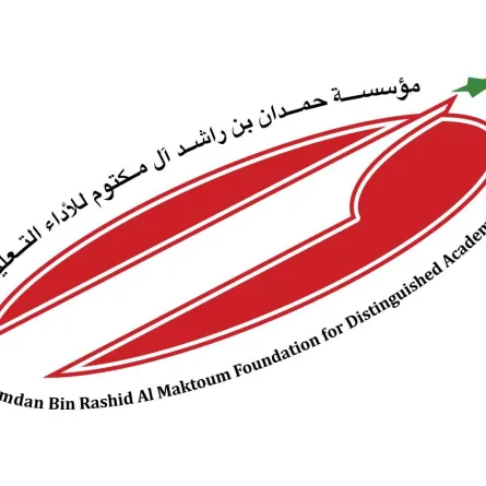 مؤسسة حمدان بن راشد آل مكتوم تفتح باب الترشح للدورة 25 من جوائزها