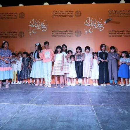 هيئة تطوير محمية الإمام تركي بن عبدالله الملكية تطلق مهرجان "عيدنا" في سوق لينة التاريخي - الصورة من "واس"