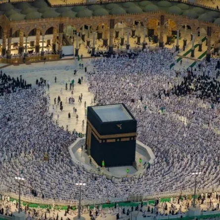 المسجد الحرام 