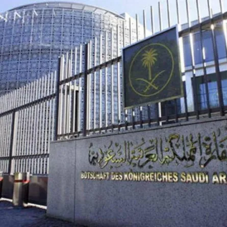السفارة السعودية- الصورة من الشرق الأوسط
