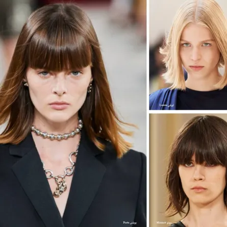 قصات شعر كاريه من وحي عروض الأزياء