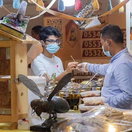 مهرجان العسل الدولي في نسخة سابقة - الصورة من واس