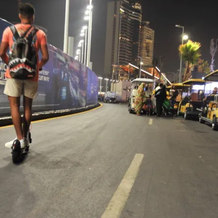 الخدمات المساندة