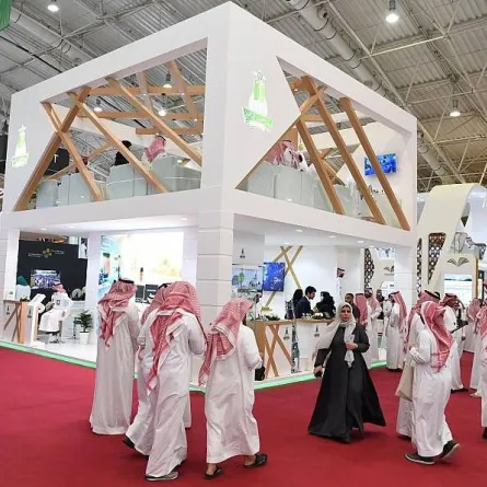 اختتام أعمال مؤتمر التعليم اليوم. اليوم من "واس"