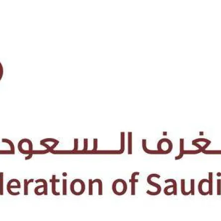 اتحاد الغرف: تعداد السعودية 2022 يحقق طفرة اقتصادية واستثمار في الطاقة البشرية الوطنية