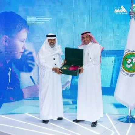 مكتب التربية العربي لدول الخليج يشارك في المؤتمر والمعرض الدولي للتعليم 2022 ويوقع 8 اتفاقيات ومذكرات تفاهم - الصورة من حساب المكتب على تويتر