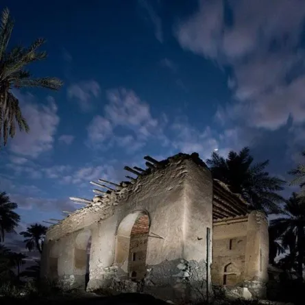  صدور أمرسام بتشكيل مجلس إدارة هيئة تطوير محافظة الأحساء