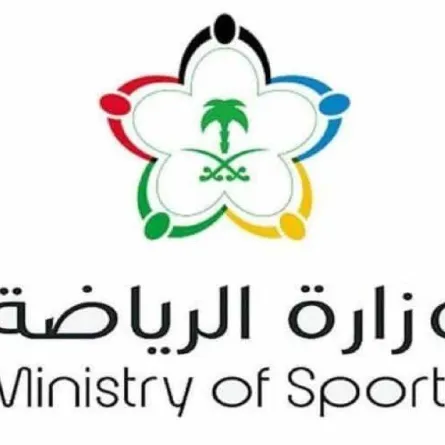 وزارة الرياضة السعودية تعلن تعليق المنافسات لمدة 3 أيام 