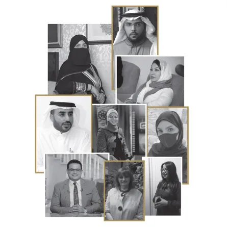 في يومها العالمي  الأسرة..مركزٌ التفاعلات بين الأجيال