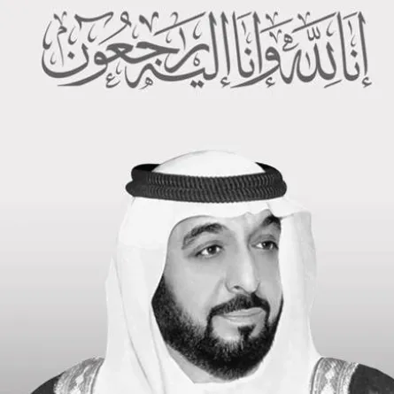 محمد بن زايد يتقبل التعازي في الشيخ خليفة بن زايد